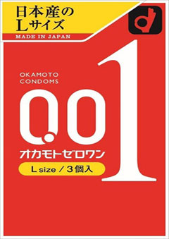 オカモトゼロワン0.01 L