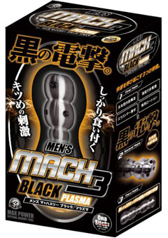 メンズマッハスリーブラック プラズマ