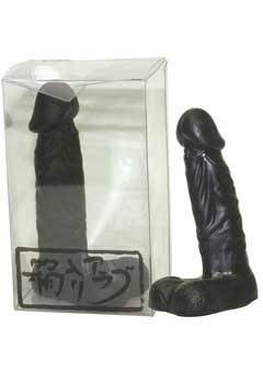 箱入りアラブ M(黒)