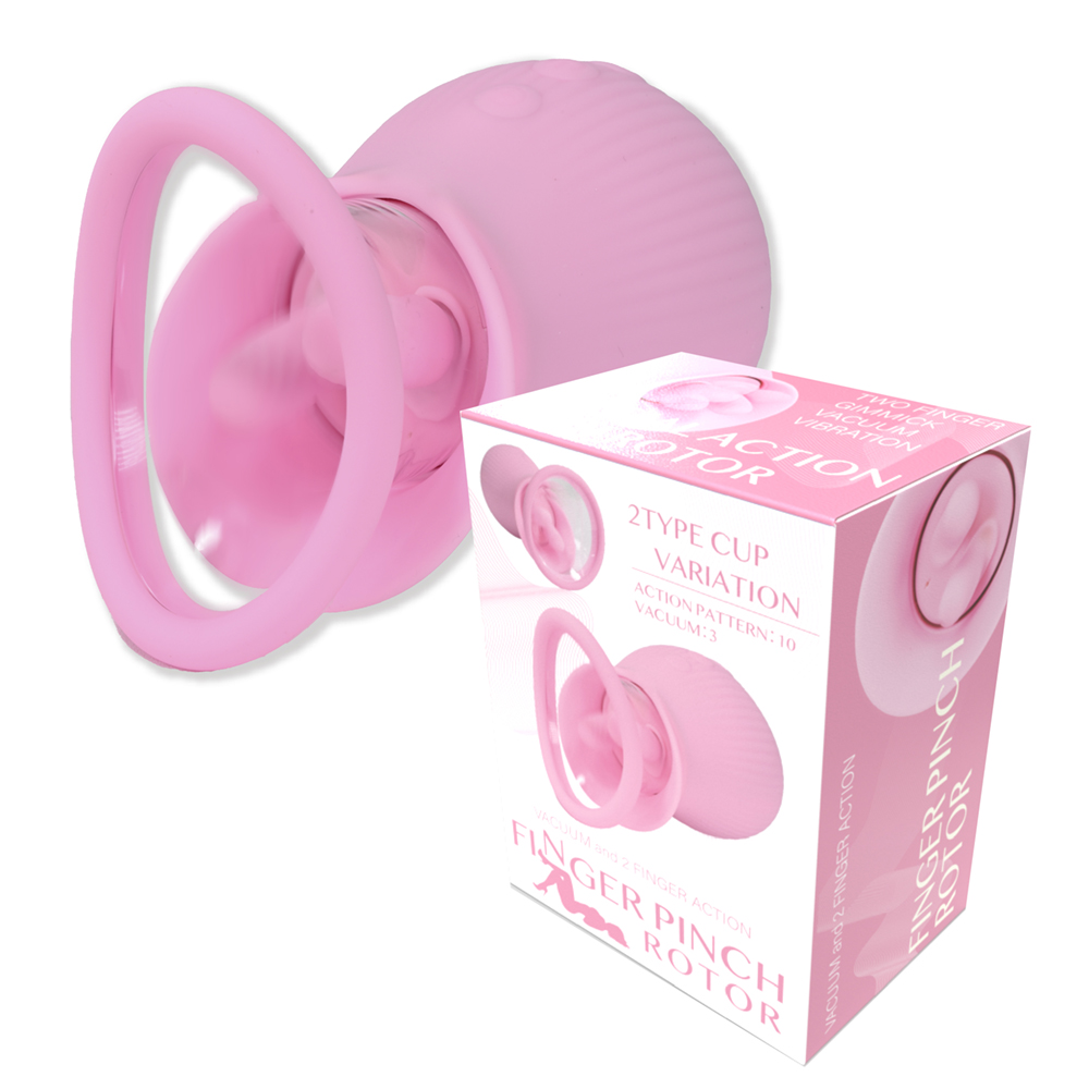 とにかく感じるローター