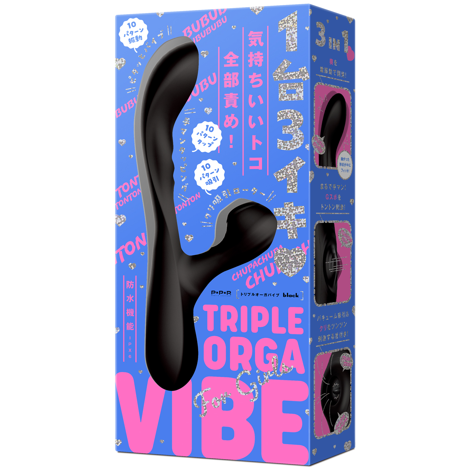 TRIPLE　ORGA　VIBE[トリプルオーガバイブ]　black