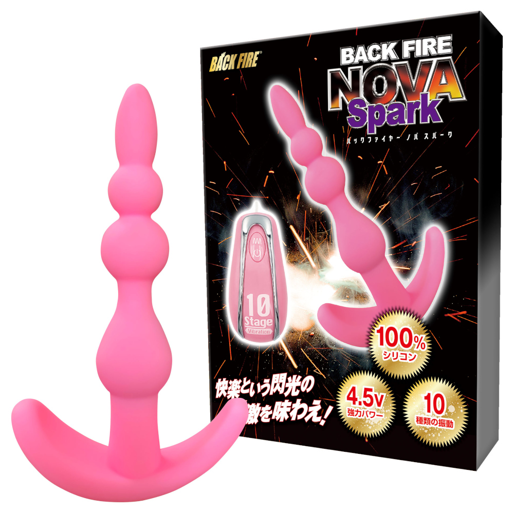 バックファイアー NOVA Spark ピンク