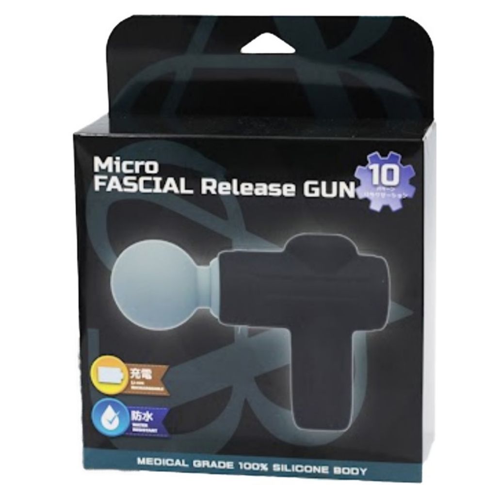 FASCIAL　Release　GUN(AB-RG1)