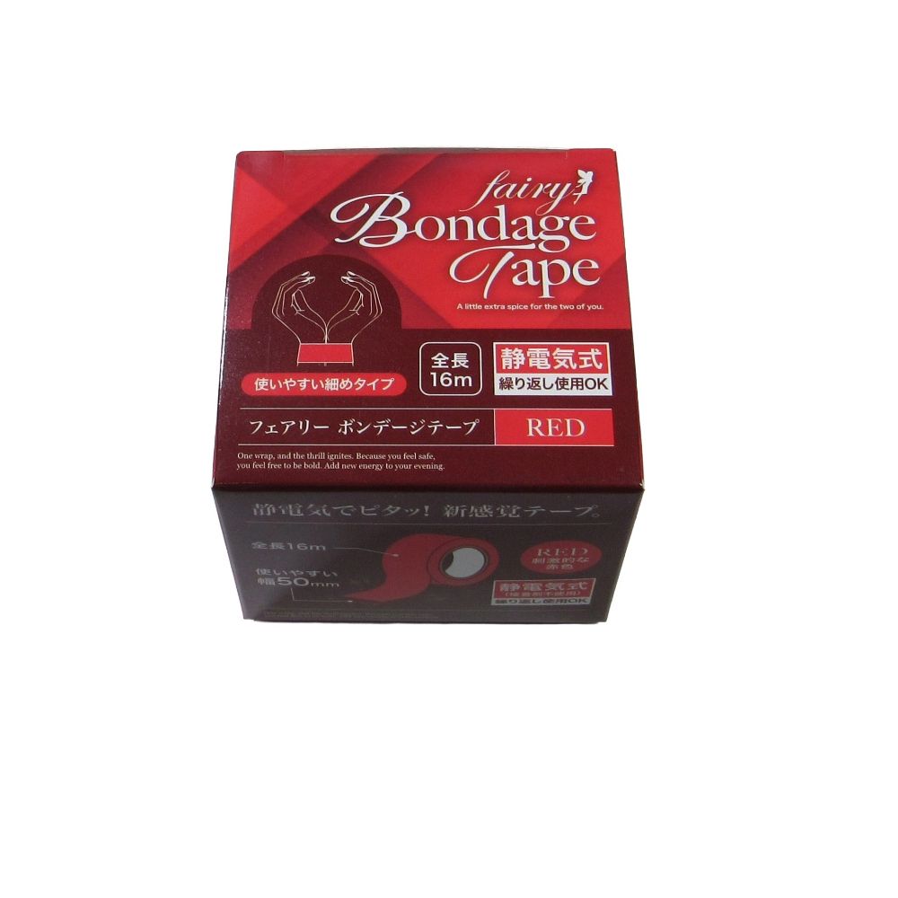 フェアリー　ボンテージテープ　レッド(18002)