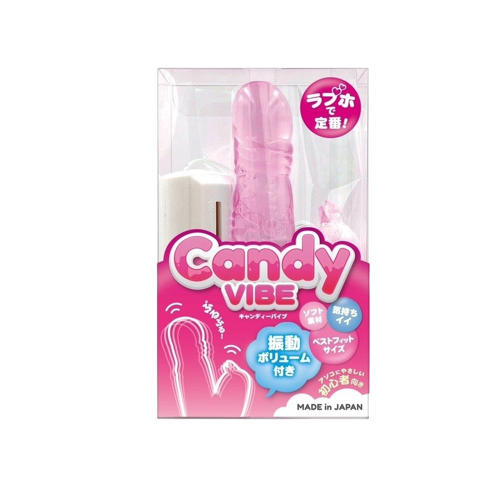 キャンディバイブ　ピンク(13001)