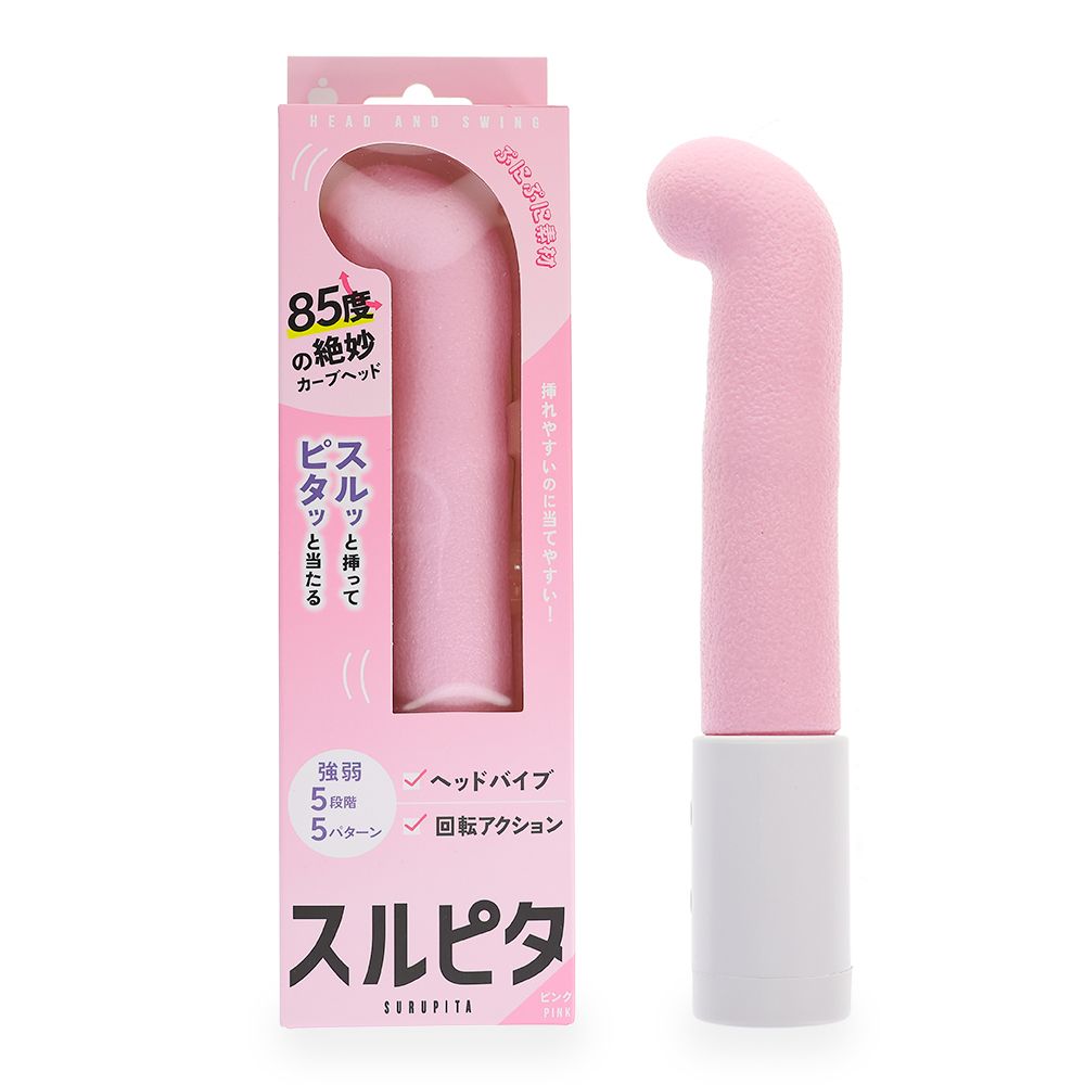 スルピタ　ストレート　ピンク(p-423)