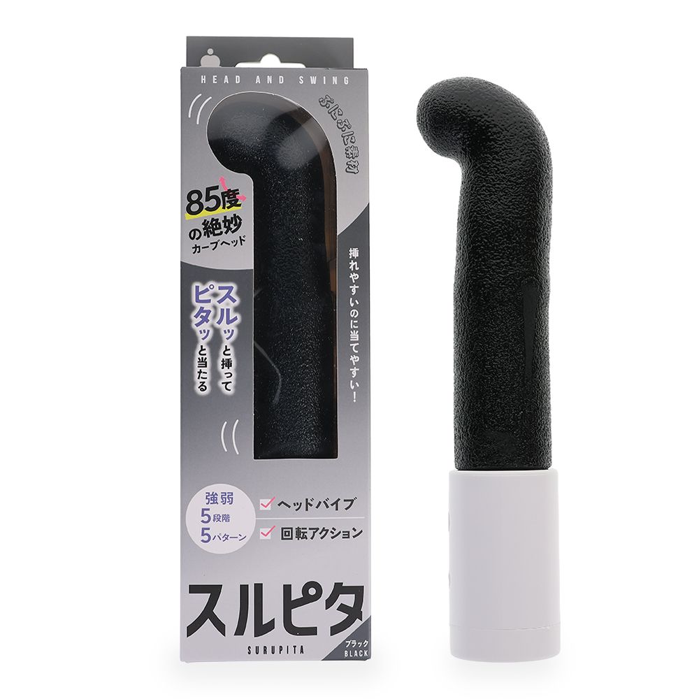 スルピタ　ストレート　ブラック(p-424)