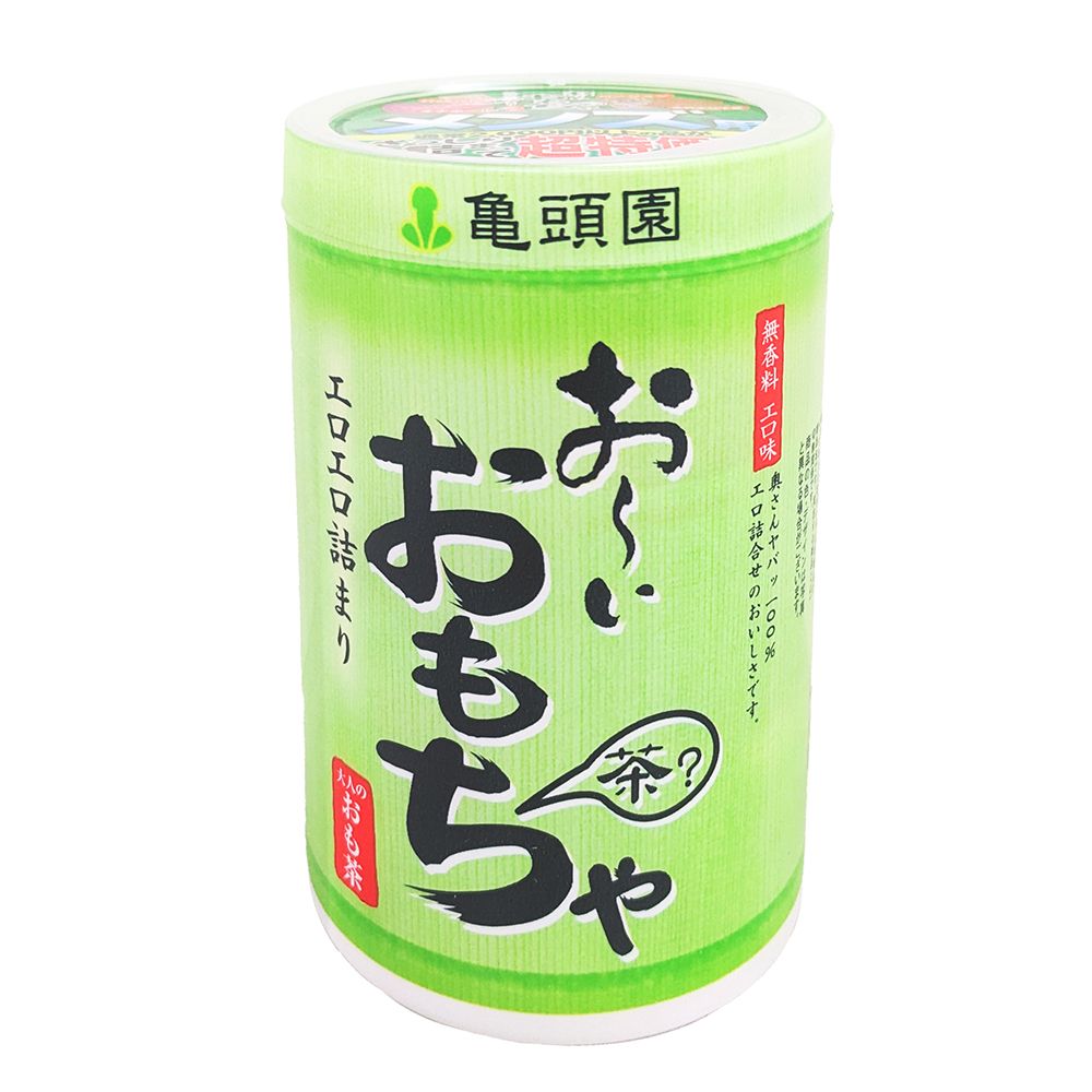 おーいおもちゃ　メンズ用