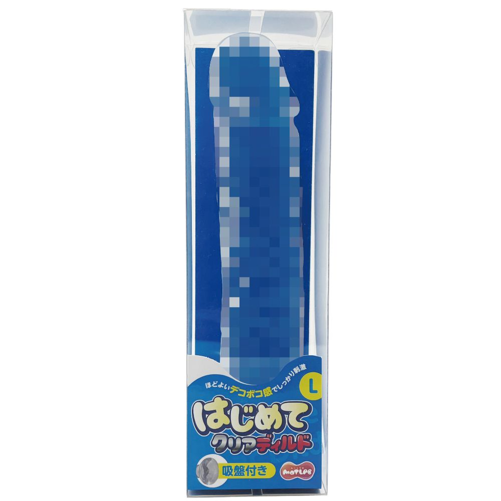 はじめてクリアディルド　L