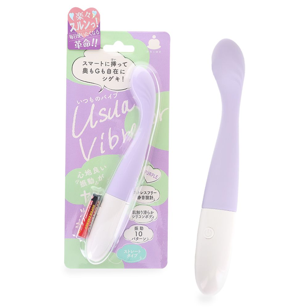 いつものバイブストレート　パープル