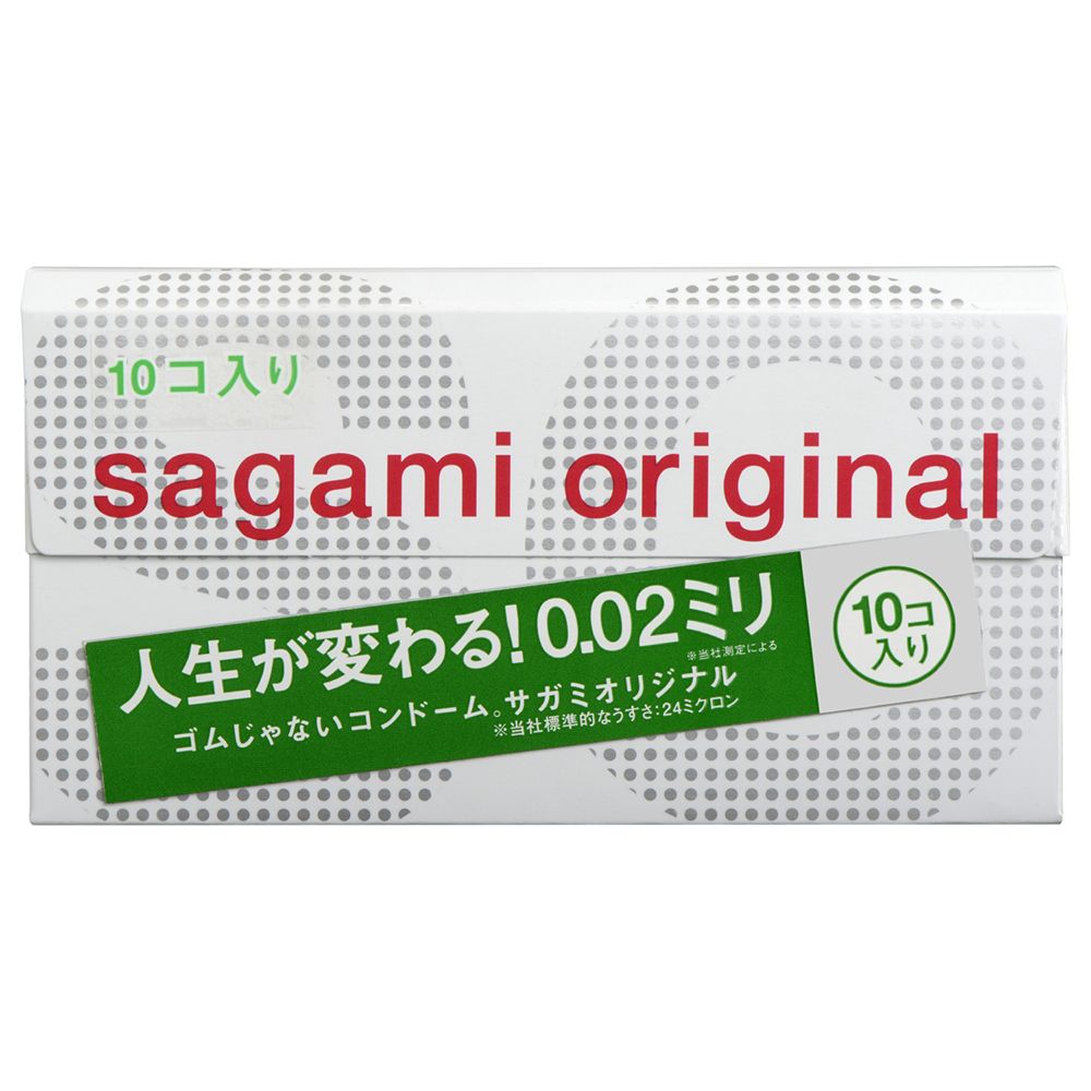 サガミオリジナル002　10個入り