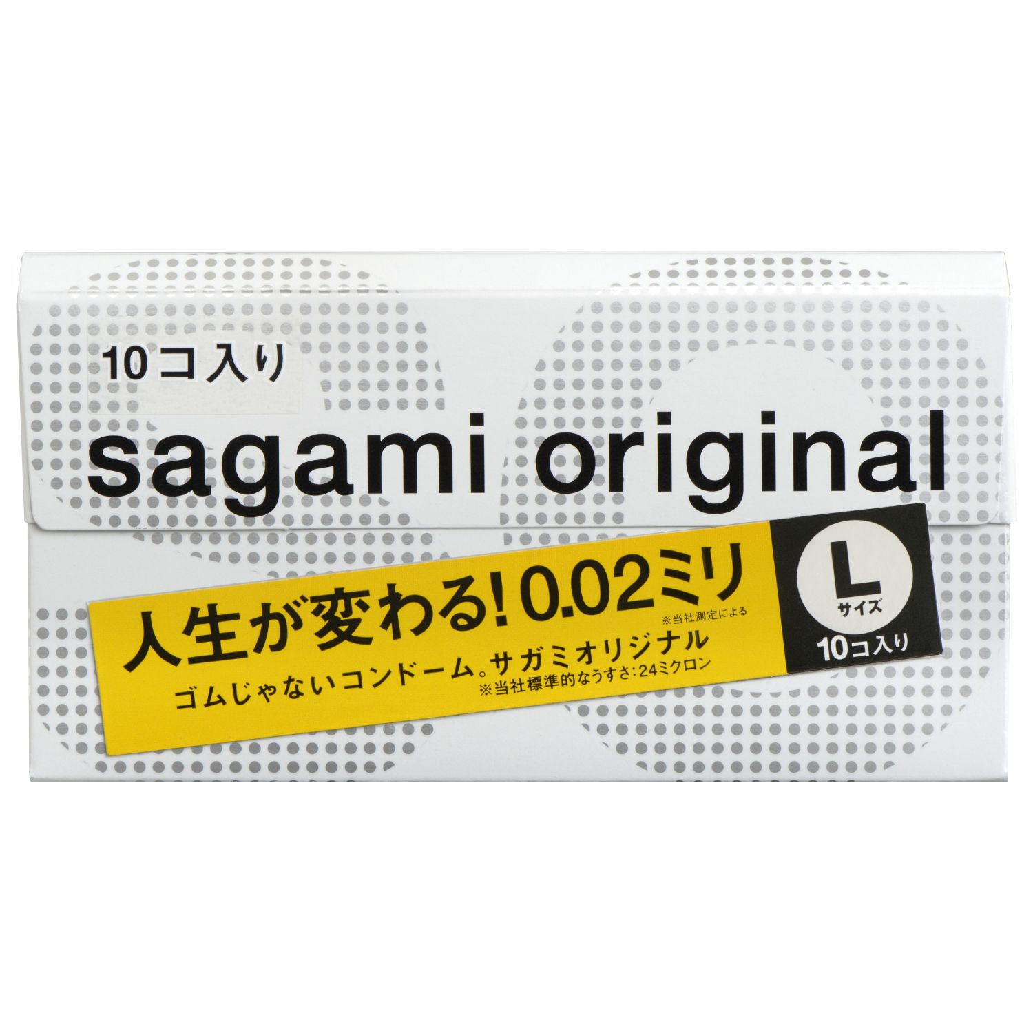 サガミオリジナル002　Lサイズ　10個入り