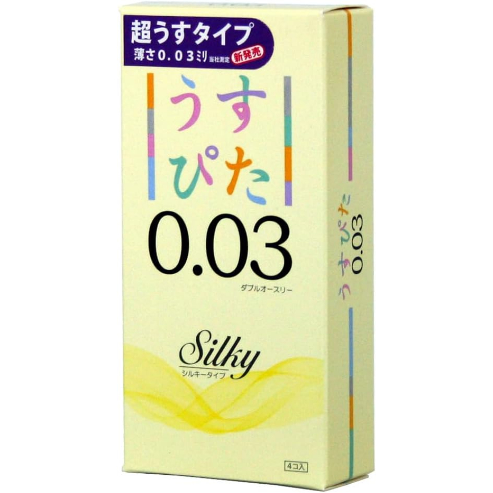 うすぴた　0.03　Silky　4個入