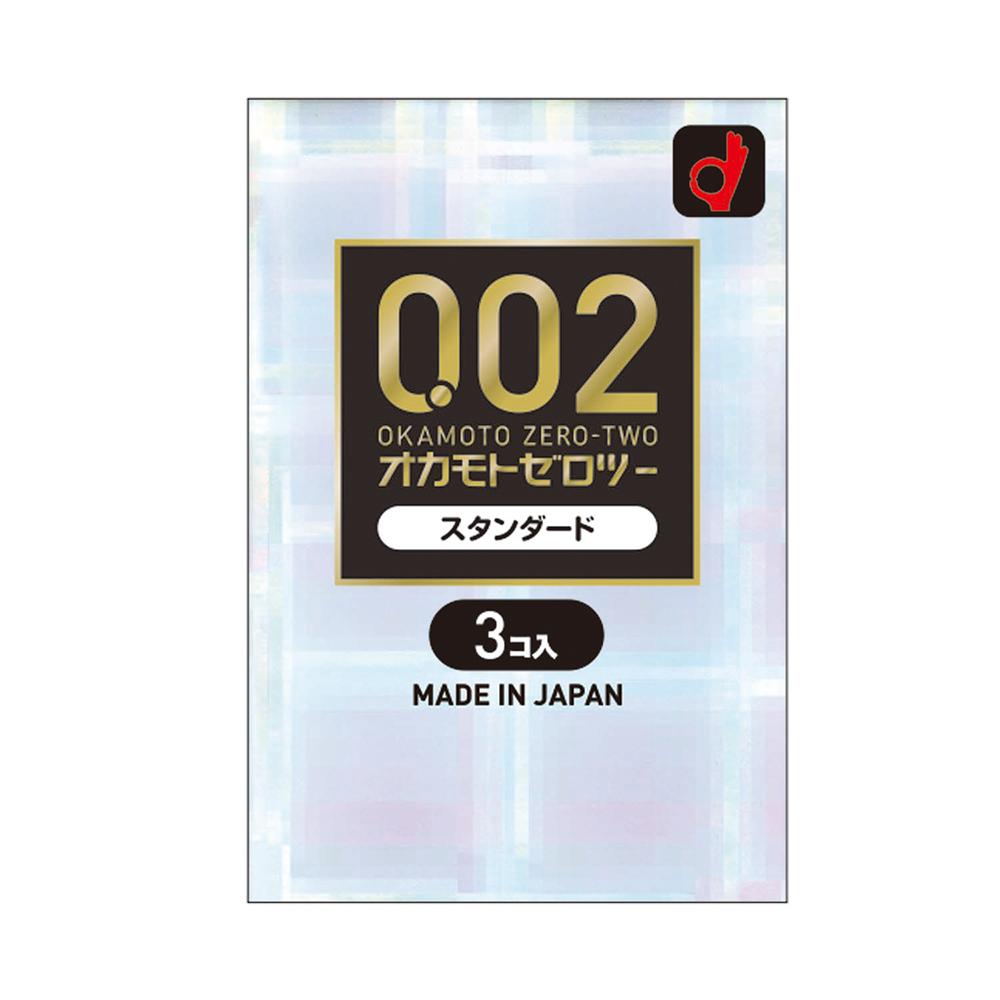 オカモト　うすさ均一　0.02EX　3個入り