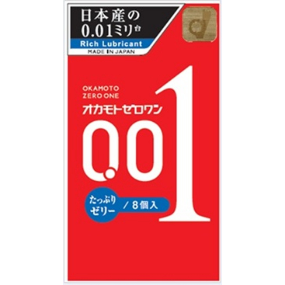 オカモトゼロワンたっぷりゼリー　8個入