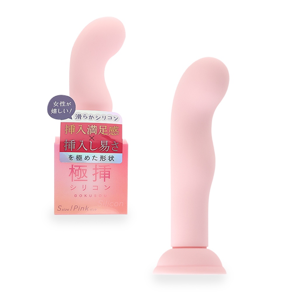 極挿シリコン Sサイズ