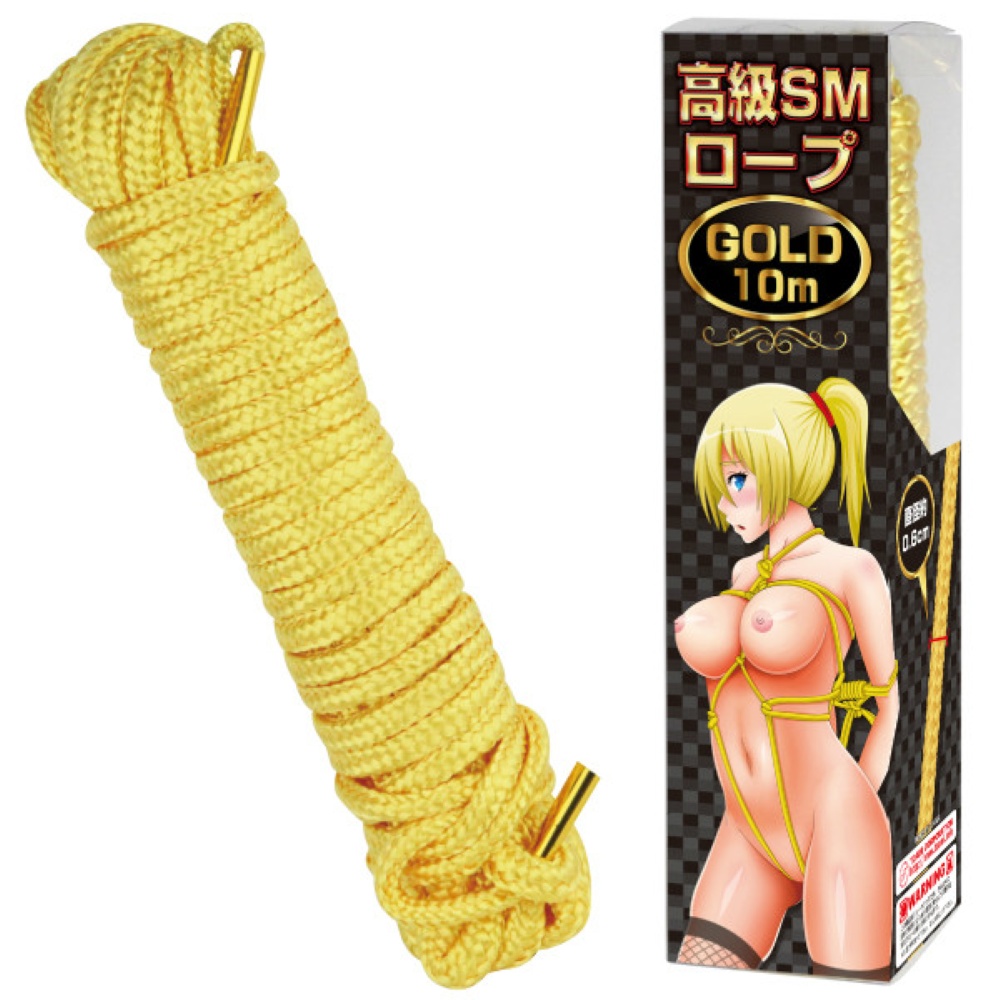 高級SMロープ　10M GOLD