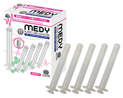 MEDY[メディ] no.11 プラスチックルーブランチャー5本セット