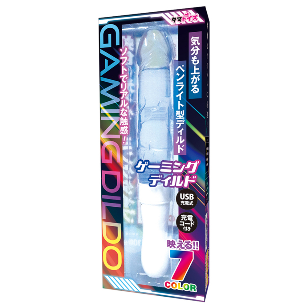 ゲーミングディルド