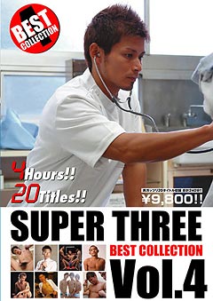 BEST COLLECTION Vol. 4
