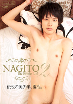 NAGITO 2 The Erotic Idol