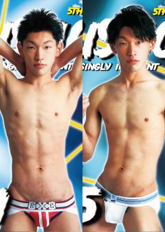 JUSTICE 5th 11&15　【スバル100%2本セット】