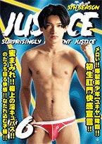 JUSTICE 5th 16